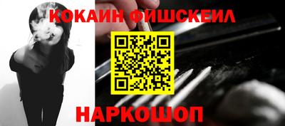 a pvp Протвино
