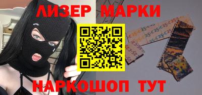 a pvp Протвино