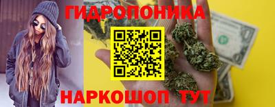 бошки Прокопьевск