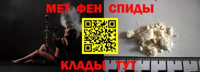 кристаллы Прохладный