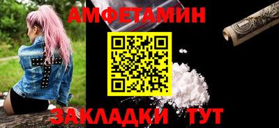a pvp Протвино