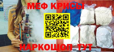 a pvp Протвино